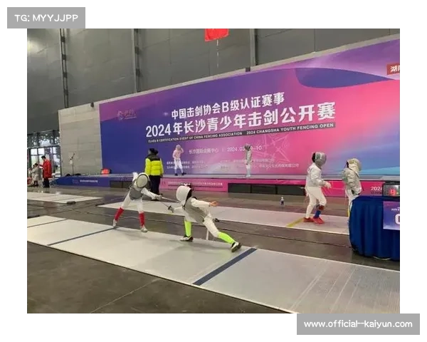 全国青少年击剑联赛探索传统剑术技法与现代战术训练的融合创新