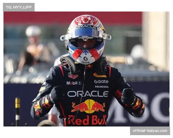 维斯塔潘巴西站更换动力单元 红牛车队面临预算帽审查