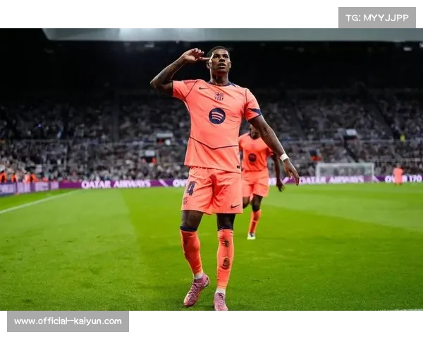 巴萨对纽卡完成四连胜 拉什福德本赛季已攻破喜鹊球门